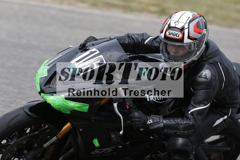 /11 28.04.2026  PROMAX ADR/Gruppe gruen/16